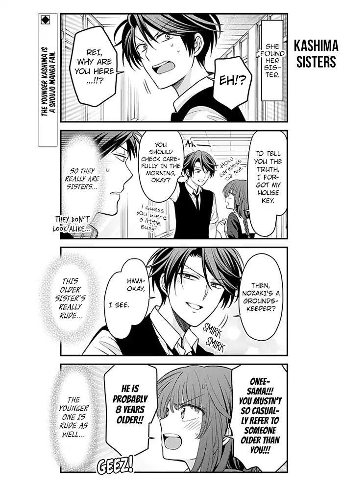 Gekkan Shojo Nozaki-kun Chapter 100 2